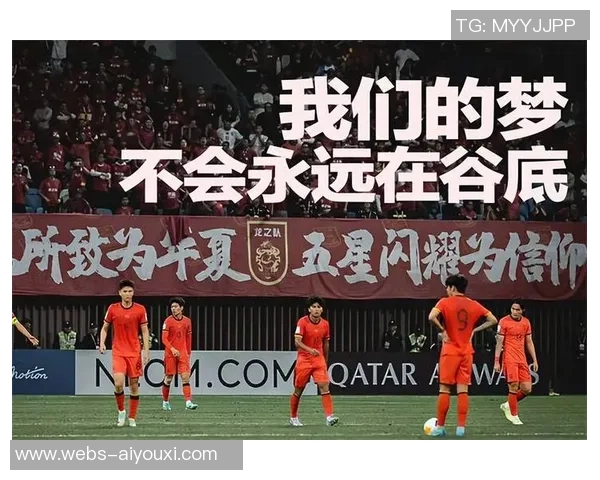 国家队与俱乐部的较量：谁才是足球发展的真正推动者